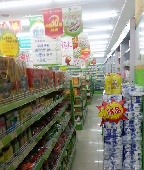 桂林多家药店因弄虚作假被曝光，日用百货区问题频发