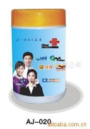 平阳县奥洁日用品厂湿巾产品系列 优质日用百货的选择