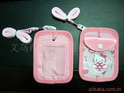 义乌市刘玲日用百货商行广告促销礼品与日用百货产品列表